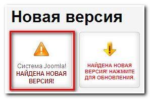 admin tools 3.7 скачать