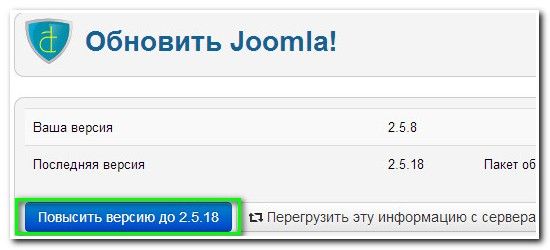 admin tools 3.7 скачать